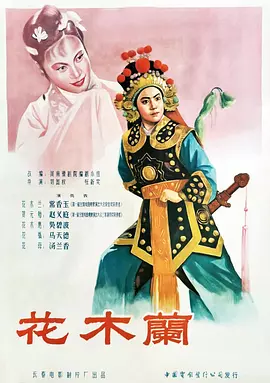 精华液一区二区区别