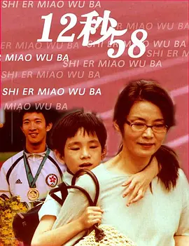 午夜视频无码国产在线观看