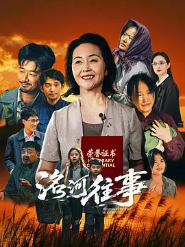亚洲成av人影院在线观看网