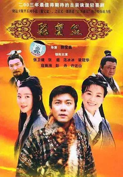 三年片在线观看免费观看大全中国,我们高清中国免费观看,美丽的姑娘免费观看中国,中国在线观看免费高清完整版,gogogo中国剧情介绍与评价,姑娘视频在线观看中国电影,我们高清观看免费中国片,中国在线观看免费国语版 - 高清在线观看