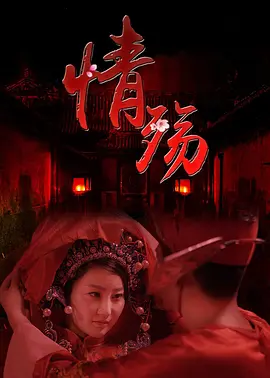 偷偷撸在线影院