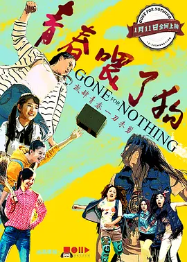 国产美女精品免费在线观看_亚洲性爱视频_97视频在线观看免费播放_99在线精品一区二区三区