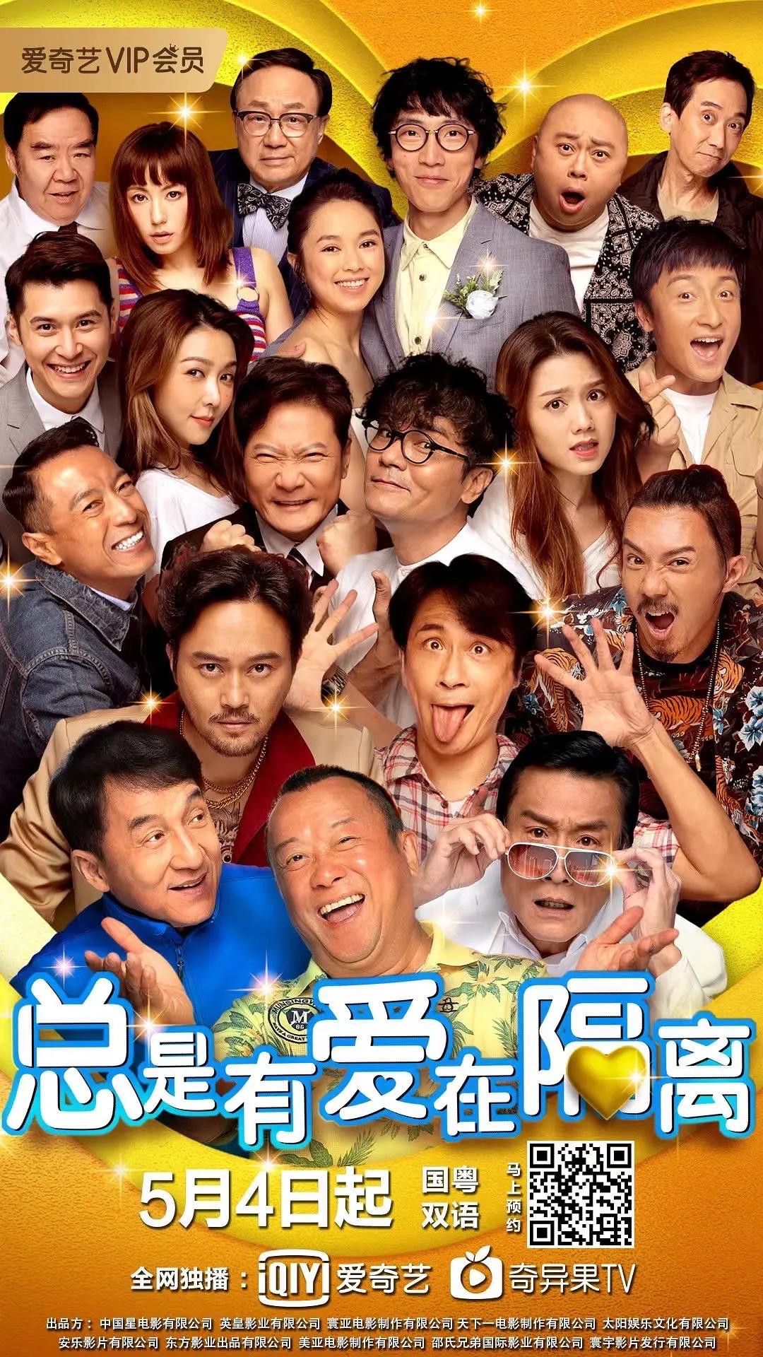 国产亚洲精品日韩综合网