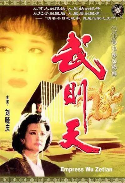 无码专区