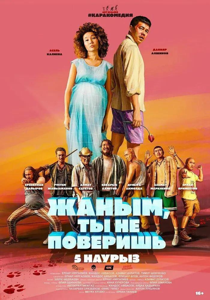 国产亚洲精品美女久久久久
