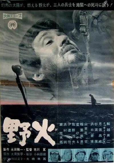 国产精品久久久久久一区二区三区