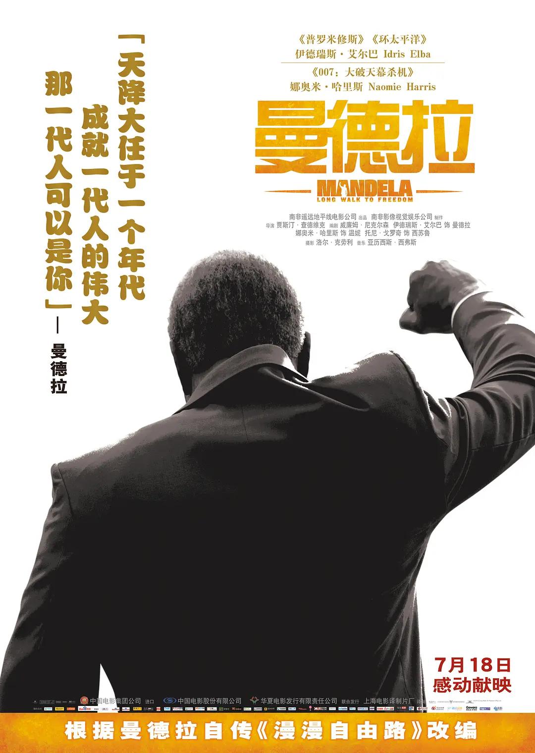 亚洲成a人片在线观看一级_av无码不卡免费网址_亚洲a∨激情综合五月_日韩av无码中文