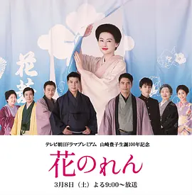 美女洗澡全过程无遮挡-手机视频全集在线观看