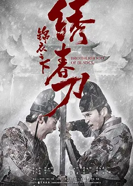 亚洲人成亚洲人成在线观看hd手机免费观看完整