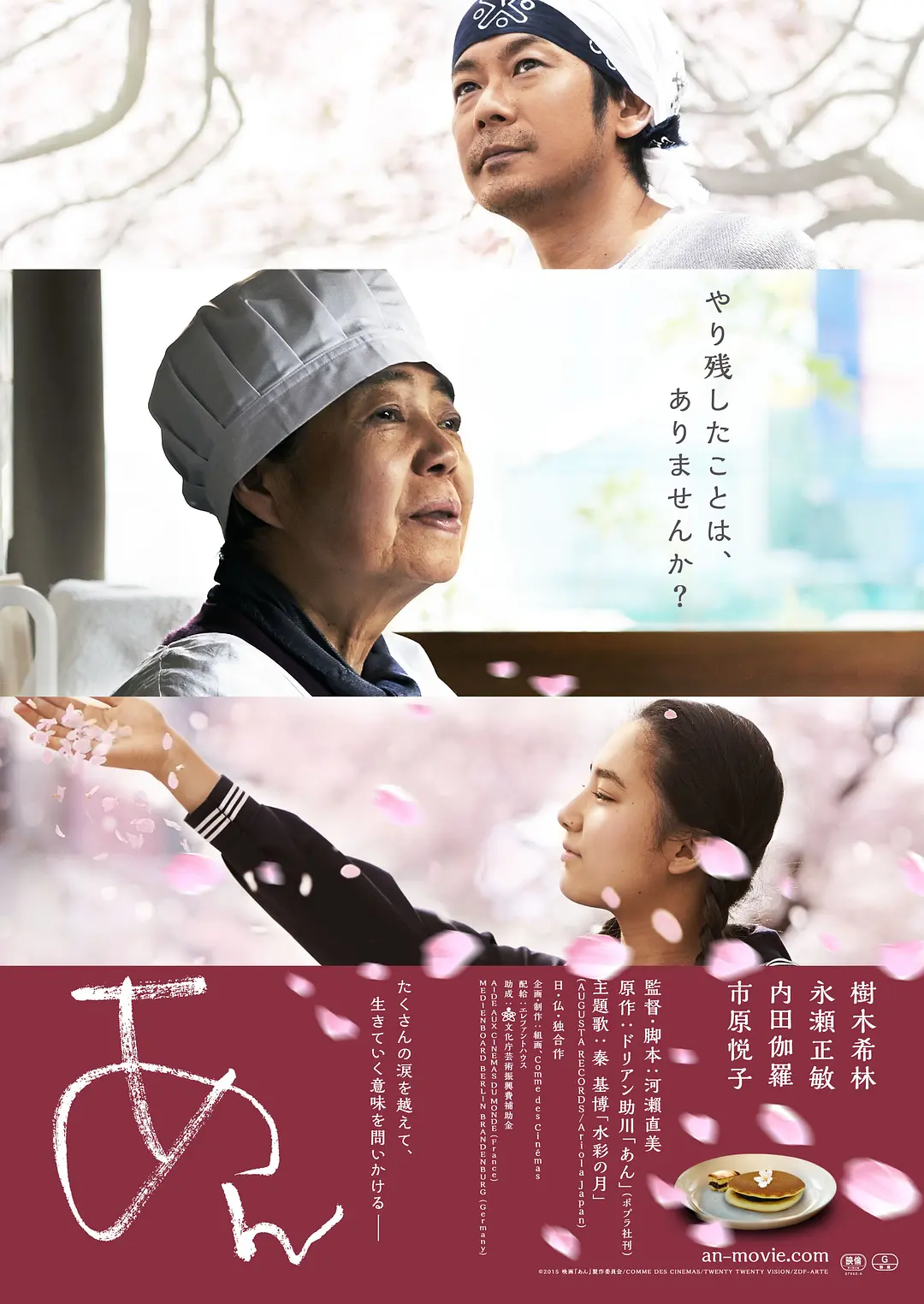 久久亚洲欧美国产精品