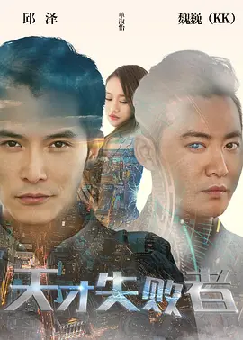 国产欧美日韩在线在线播放