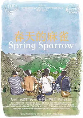 久久99精品国产一区二区