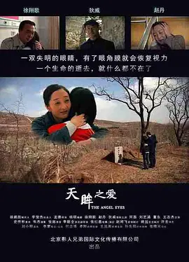 最新日本中文字幕