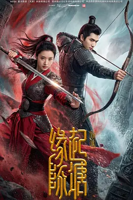 天堂2021在线网站