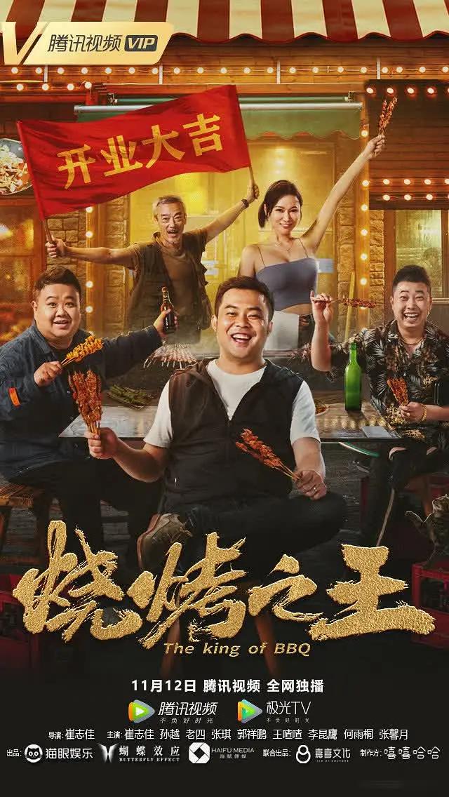 久久精品人妻无码白浆 - BD英语全集在线观看