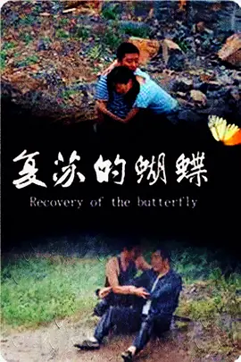 亚洲日韩精品综合一区二区_国产无码在线一区二区_a级国产乱理伦片在线观看_亚洲国产aⅴ精品一区二区女女 - 剧情片免费观看电视剧