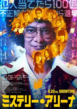 中文字幕无码超碰