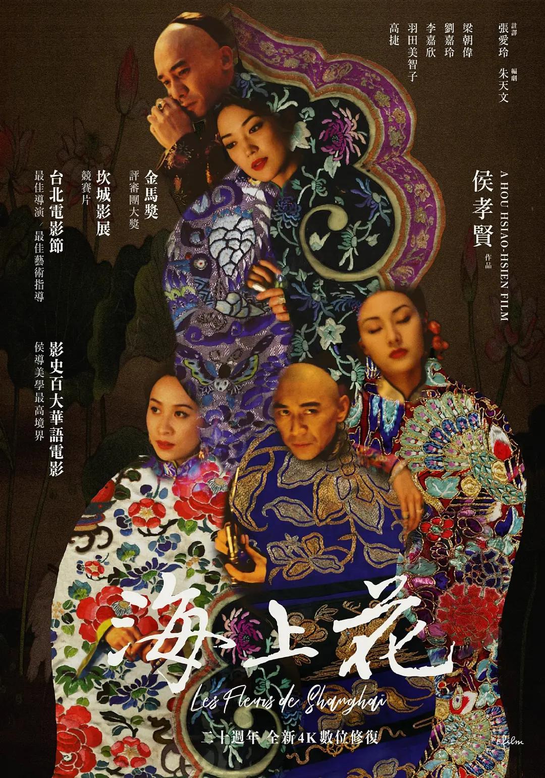 久久夜色精品国产亚洲