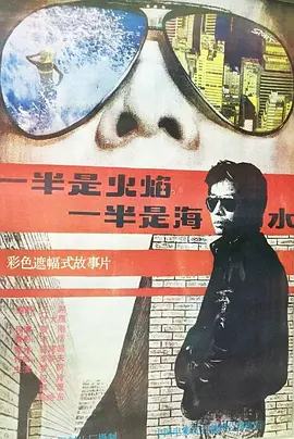 国产婷婷精品av在线