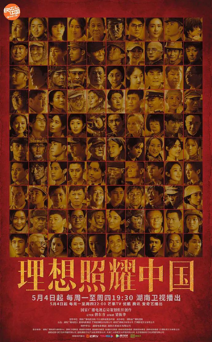 揄拍成人国产精品视频
