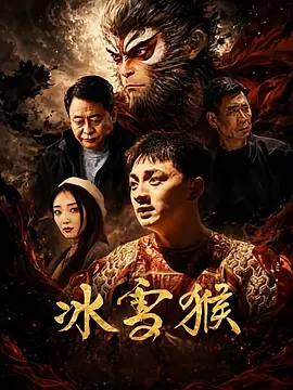 国产人妖ts精品视频