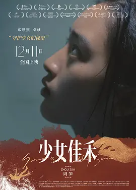 国产精品一级毛片国语