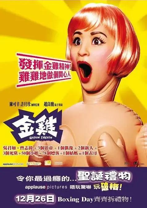 好男人好资源电影在线播放-www.好男人-好男人神马视频在线观看-好男人社区官网www - 720韩国电影在线观看