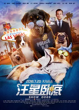 欧美国产一区二区三区 - BD高清视频观看