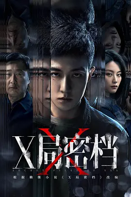 20岁china男同志免费
