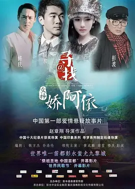 翁公和媛媛在厨房里猛烈进出 - 剧情片在线观看完整版