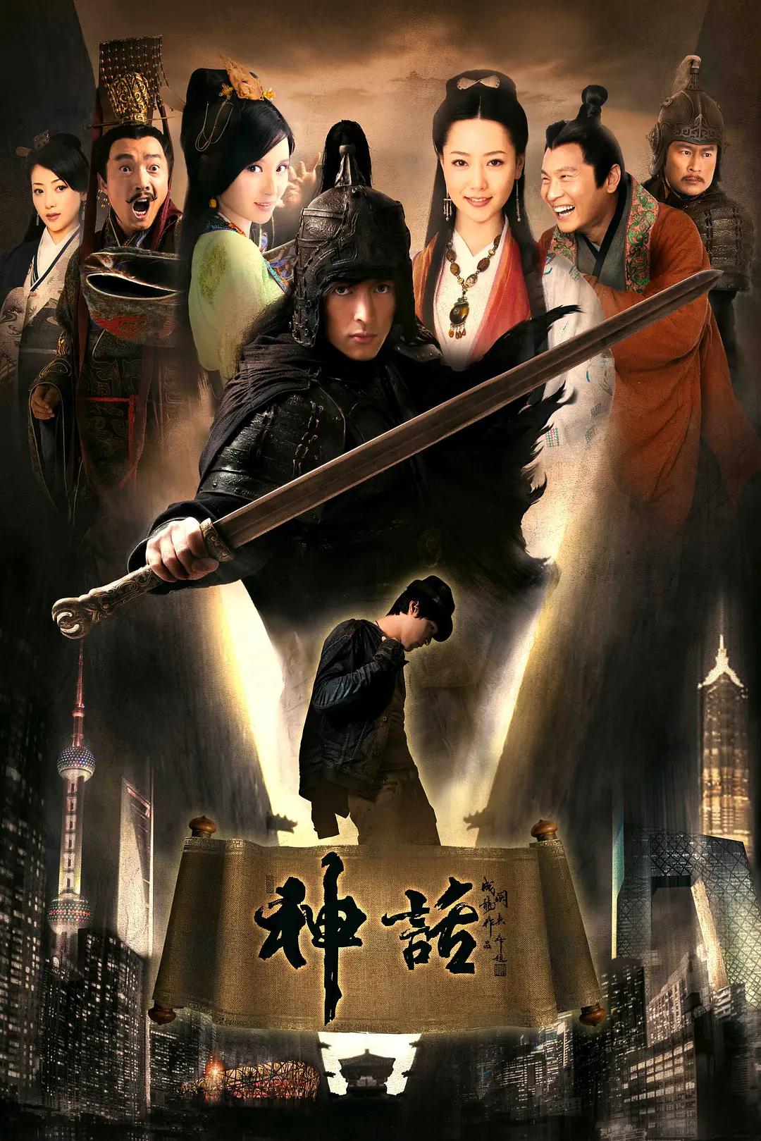 亚洲中文久久字幕